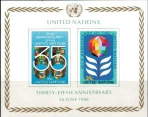 ROCZNICA ONZ NOWY JORK MI.BL.7**