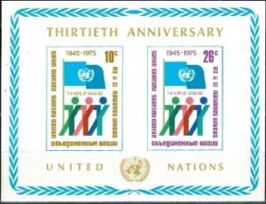 ROCZNICA ONZ NOWY JORK MI.BL.6**