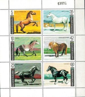 KONIE BUŁGARIA MI.ARK.3903-3908**