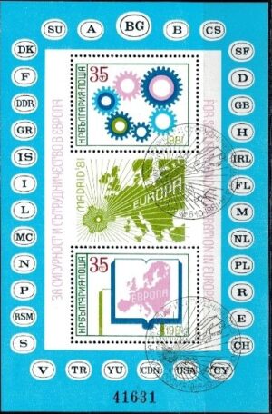 EUROPA CEPT BUŁGARIA MI.BL.117 KASOWANE