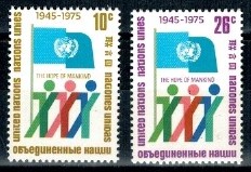 ROCZNICA ONZ NOWY JORK MI.283-284A**