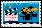 MIĘDZYNARODOWY FESTIWAL FILMOWY FRANCJA MI.3183**