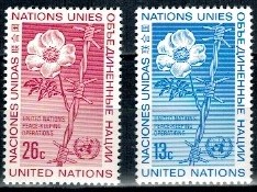 POKÓJ W TRUDNYCH WRUNKACH KONFLIKTÓW ZBROJNYCH ONZ NOWY JORK MI.287-288**