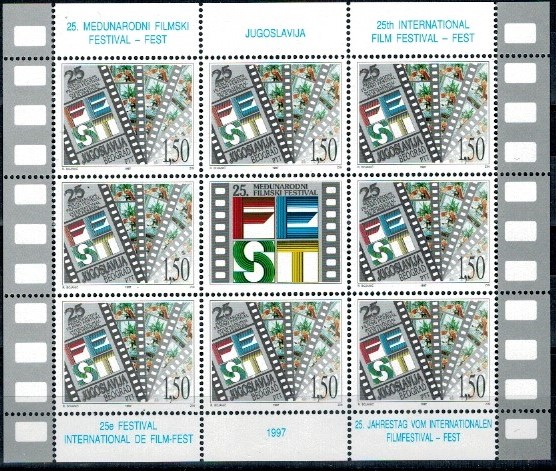 FESTIWAL KINOWY JUGOSŁAWIA MI.ARK.2808**