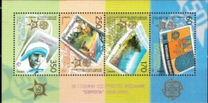 EUROPA CEPT MACEDONIA MI.BL.13**