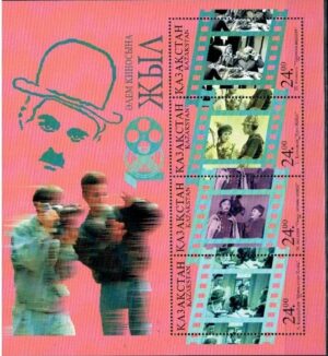 STULECIE KINA KAZACHSTAN MI.BL.8**