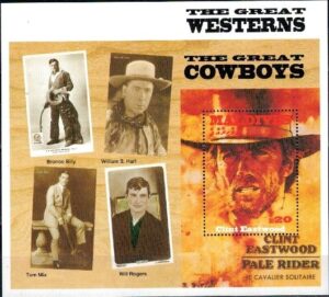 GWIAZDY WESTERNU MALEDIWY MI.BL.277**