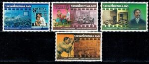 KINO TAJLANDIA MI.1778-1781**