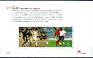 UEFA PORTUGALIA MI.BL.202**