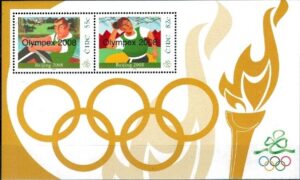 OLIMPIADA LETNIA IRLANDIA MI.BL.73**