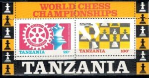 TURNIEJ SZACHY TANZANIA MI.BL.54**
