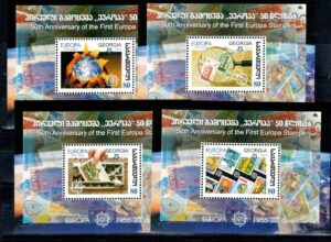 EUROPA CEPT GEORDIA MI.BL.35-38**