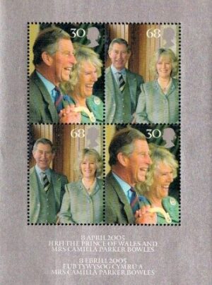 KSIĄŻE KAROL I KAMILA ANGLIA MI.BL.24**