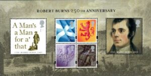 ROCZNICA ANGLIA MI.BL.48**