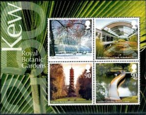 OGRODY ANGLIA MI.BL.51**