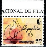 WYSTAWA FILATELISTYCZNA HISZPANIA MI.2666**