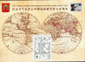 POWRÓT MARCO POLO Z CHIN WATYKAN MI.BL.16**