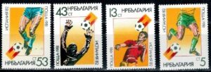 MUNDIAL BUŁGARIA MI.3053-3056**