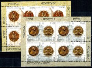 PIENIĄDZE ŚWIATA WATYKAN MI.ARK.1554-1557**