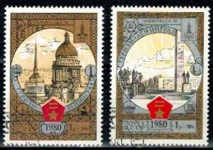 ARCHITEKTURA ZSRR MI.4940-4941 KASOWANE