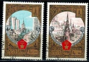 ARCHITEKTURA ZSRR MI.4927-4928 KASOWANE