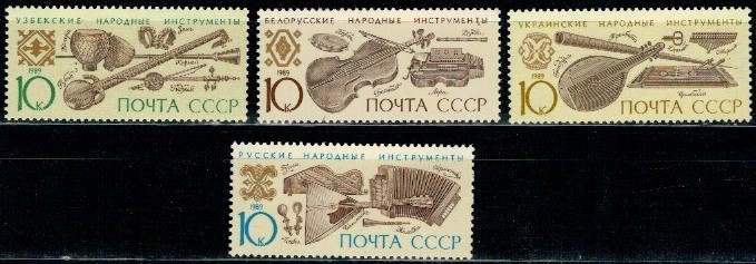 INSTRUMENTY MUZYCZNE ZSRR MI.5994-5997**