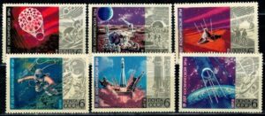 LOT W KOSMOS ZSRR MI.4042-4047**