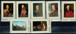 MALARSTWO ZSRR MI.4011-4017**