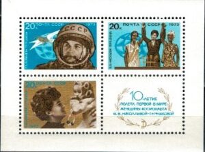 LOT W KOSMOS ZSRR MI.BL.89**