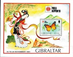 MOTYL GIBRALTAR MI.BL.16**