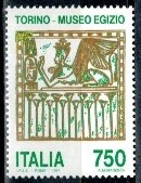 MUZEUM EGIPSKIE WŁOCHY MI.2190**