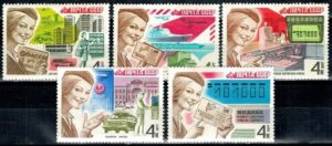 LISTONOSZ ZSRR MI.4671-4675**