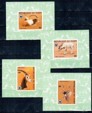 ZWIERZĘTA NIGER MI.941-944** WYDANIE MINISTERIALNE