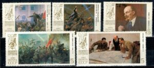 W.LENIN ZSRR MI.5748-5752**