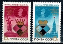 TURNIEJ SZACHOWY ZSRR MI.5431-5432**