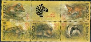 ZWIERZĘTA ZSRR MI.5935-5939**