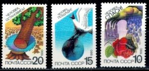 OCHRONA ŚRODOWISKA ZSRR MI.6043-6045**