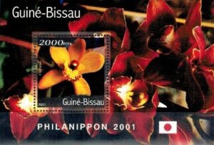 STORCZYK GWINEA BISSAU MI.BL.17**