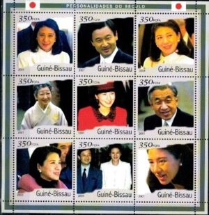 JAPOŃSKA PARA KSIĄŻĘCA GWINEA BISSAU MI.ARK.1947-1955**