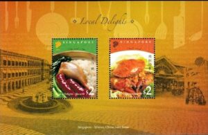 GASTRONOMIA SINGAPUR MI.BL.135**