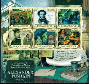 A.PUSZKIN MOZAMBIK MI.ARK.6021-6026**