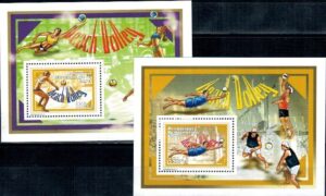 SIATKÓWKA PLAŻOWA KONGO MI.BL.459-460A**