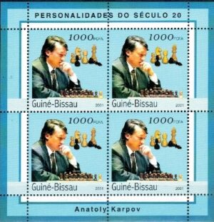 MISTRZ ŚWIATA W SZACHACH ANATOLY KARPOV GWINEA BISSAU MI.ARK.1959**