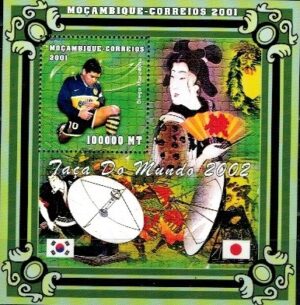 MUNDIAL MOZAMBIK BL.79**