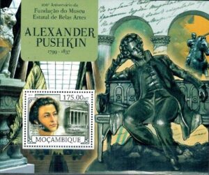 A.PUSZKIN MOZAMBIK MI.BL.669**