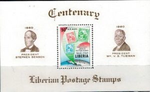 DZIEŃ ZNACZKA LIBERIA MI.BL.17A**