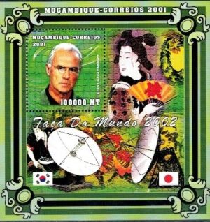 MUNDIAL MOZAMBIK BL.77**