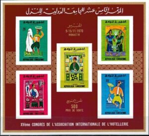 KONGRES TUNEZJA MI.BL.3B**