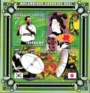 MUNDIAL MOZAMBIK BL.78**