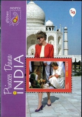 KSIĘŻNA DIANA LIBERIA MI.BL.590**